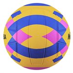 Ballon de water-polo officiel de la FINA 2023 en caoutchouc Mikasa® «Fina Game Ball», #4